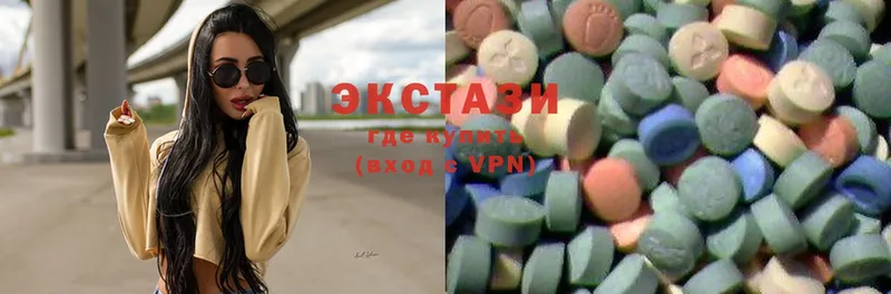 Ecstasy бентли  Правдинск 